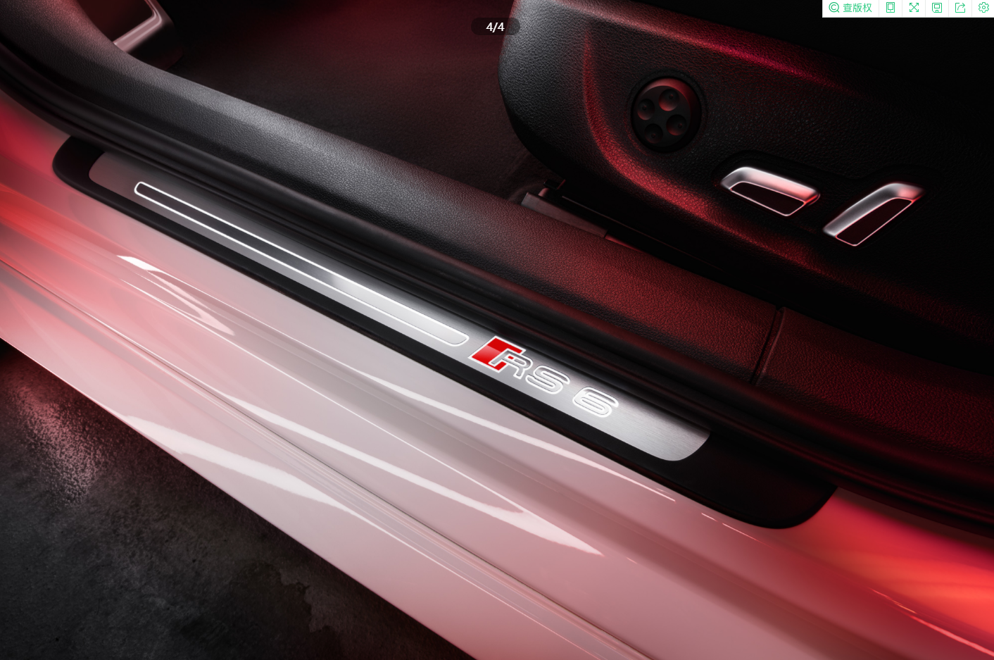 programmable LED Sill trim Plate – LeoLeeLedköln