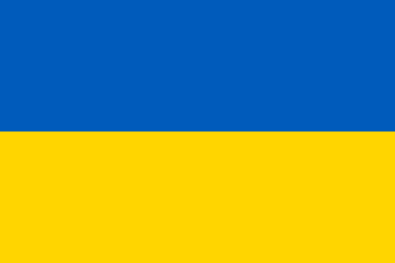 Ukraine Украïна Nationalflaggen-Logo-Türlichter (Menge 1 = 1 Satz / 2 Logo-Folie / Kann Lichter mit anderen Logos ersetzen) 