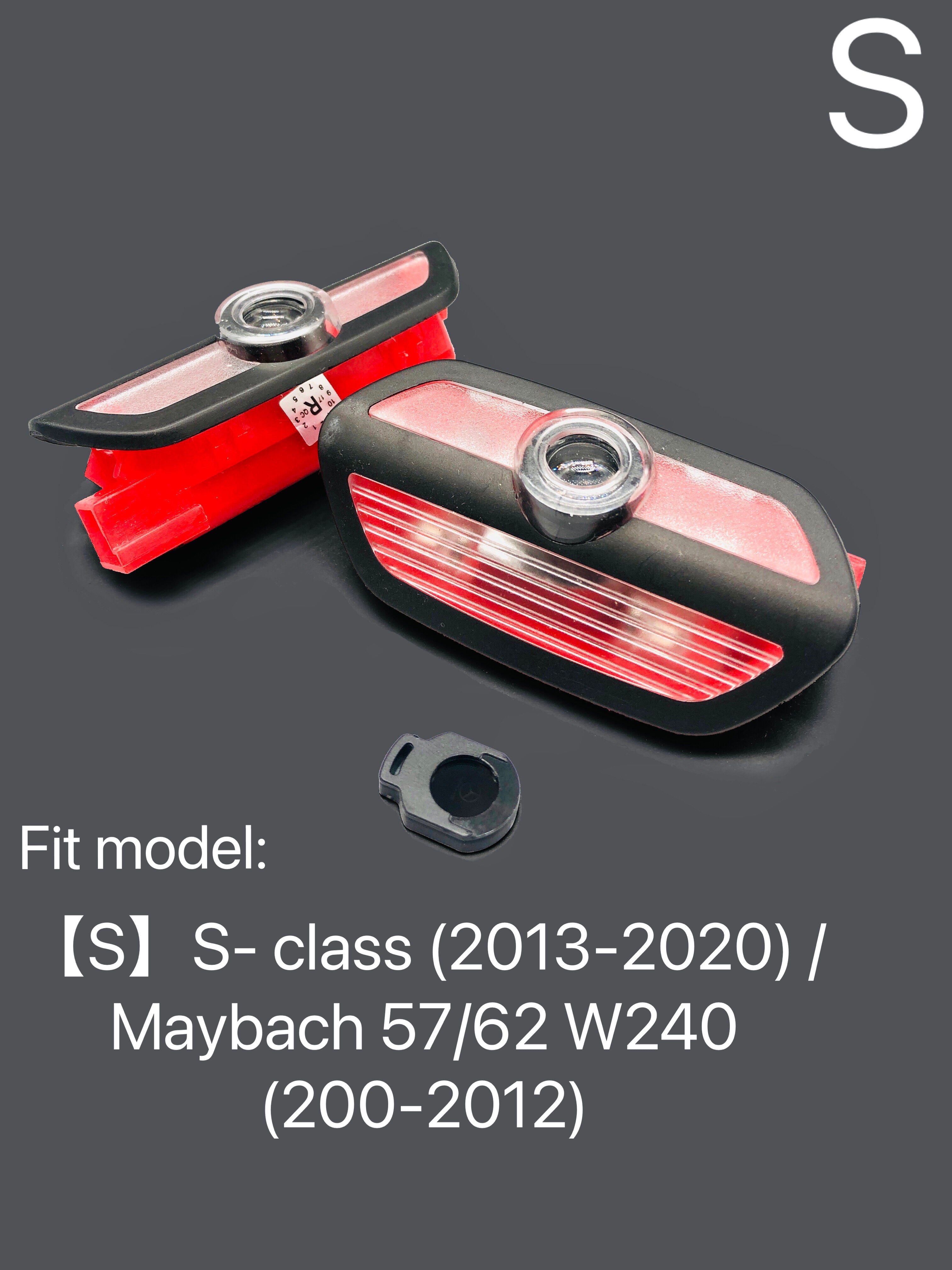 MERCEDES BENZ GT LOGO PROJECTOT LIGHTS Nr.32 (quantity 1 = 1 sets/2 door lights)