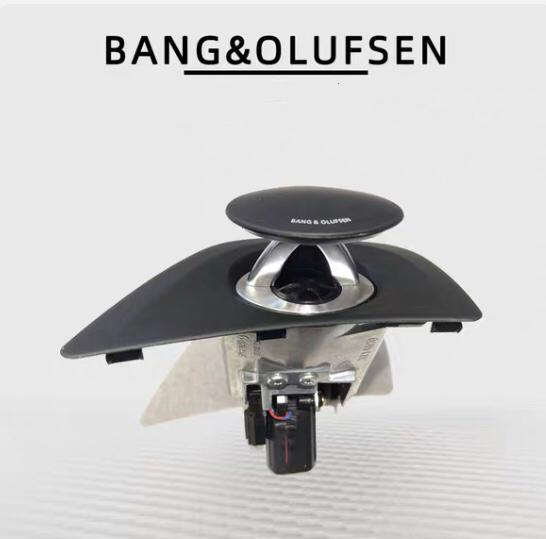 AUDI  A7 / S7 / RS7  - B & O  LED Advanced Sound System