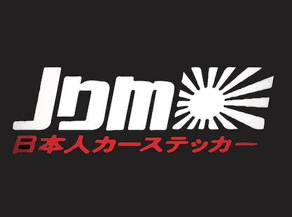 JDM LOGO PROJECTOT LIGHTS Nr.08 (quantity 1 = 1 sets/2 door lights)