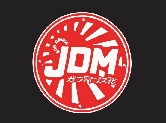 JDM LOGO PROJECTOT LIGHTS Nr.30 (quantità 1 = 1 set/2 luci per porta) 