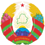 Belarus Беларусь  National Flag  logo (quantity 1 = 1 sets / 2 logo film /  Can replace of lights  other logos )