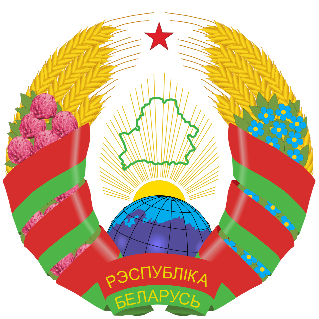 Belarus Беларусь  National Flag  logo (quantity 1 = 1 sets / 2 logo film /  Can replace of lights  other logos )