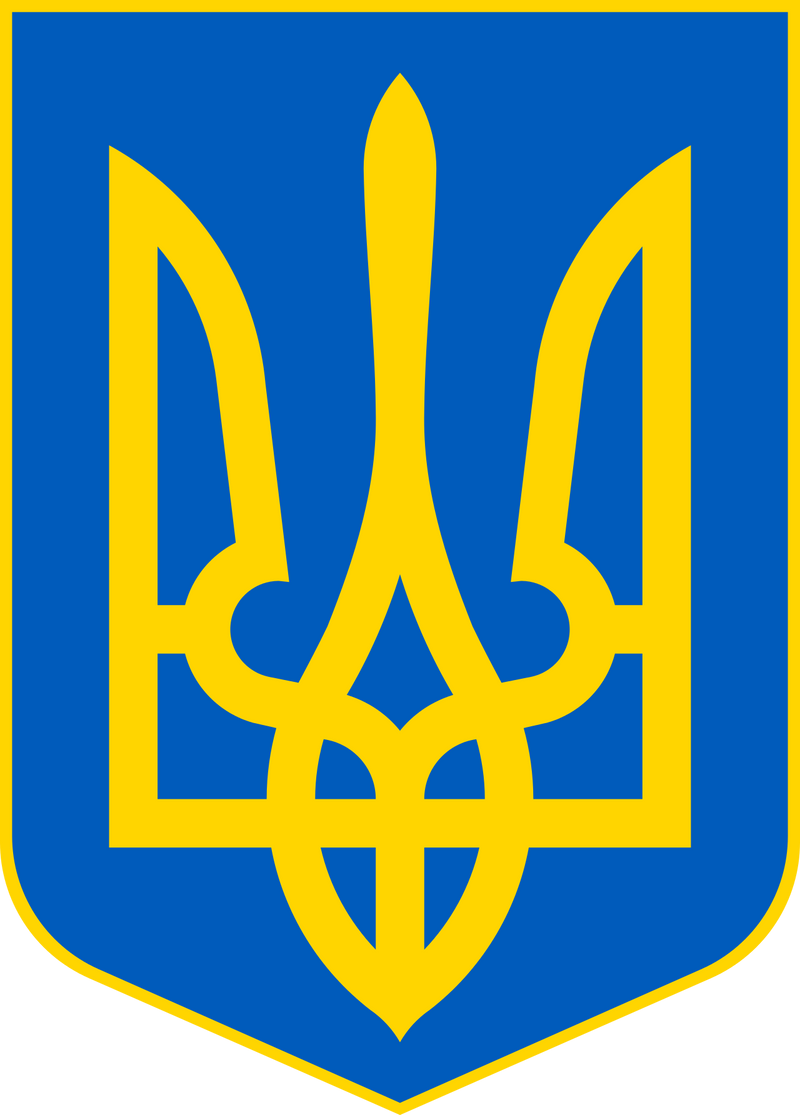 Ukraine Украïна Nationalflaggen-Logo-Türlichter (Menge 1 = 1 Satz / 2 Logo-Folie / Kann Lichter mit anderen Logos ersetzen) 