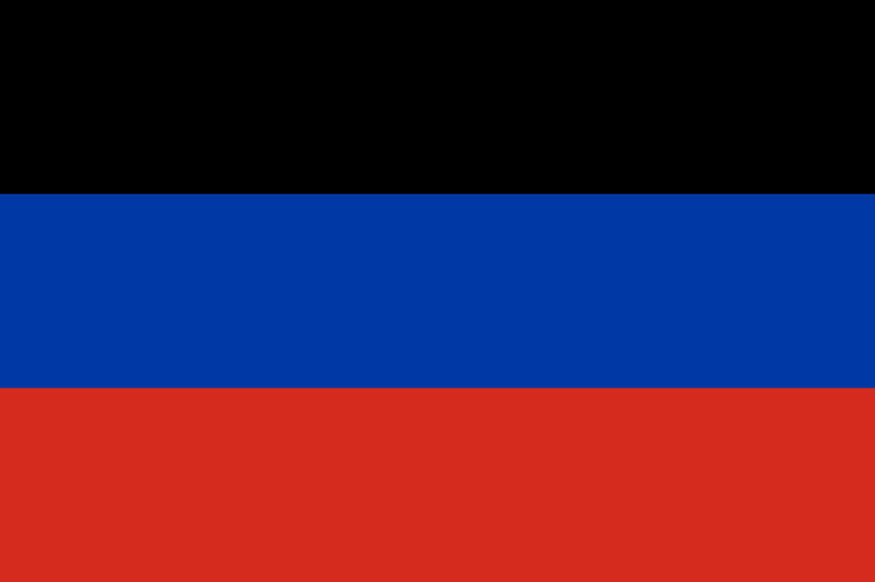 Donetskaya narodnaya respublika Донецкая народная республика  National Flag  logo door lights (quantity 1 = 1 sets / 2 logo film /  Can replace of lights  other logos )