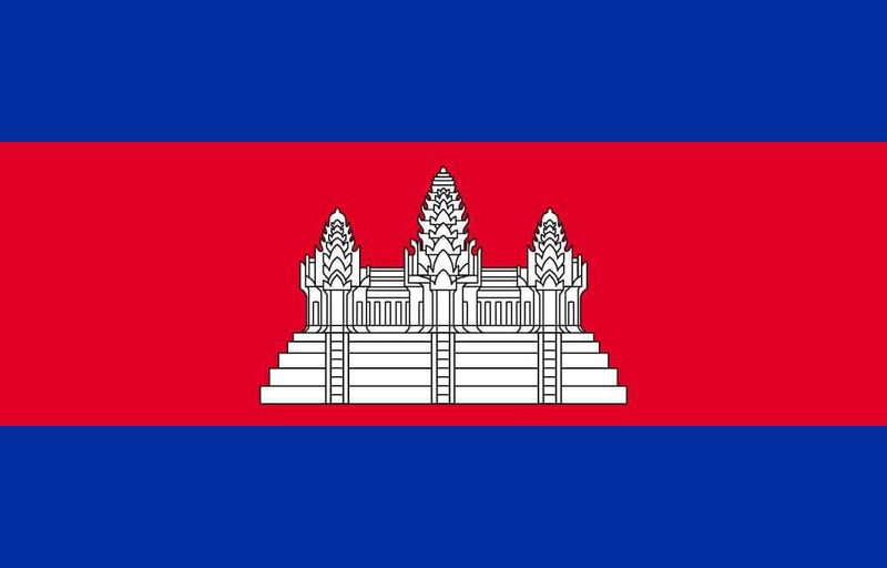 Cambodia  National Flag  logo door lights (quantity 1 = 1 sets / 2 logo film /  Can replace of lights  other logos )